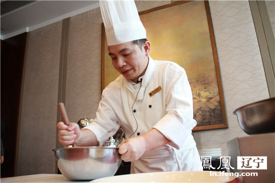 沈陽香格里拉大酒店烹飪課堂開課 教你做粵式點