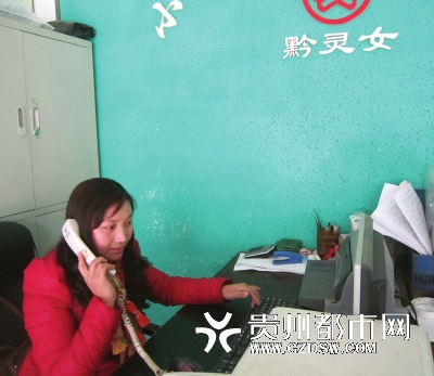 平壩縣:女子身患癌癥仍帶著姐妹們成立家政公