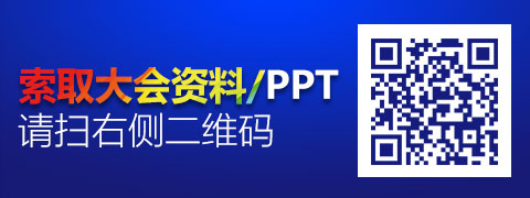 掛號網與家政巨頭合作 嘗試醫療O2O服務