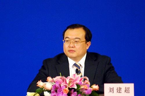 外交部部長助理劉建超調(diào)任中紀(jì)委 晉升副部級