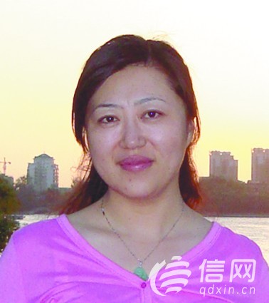 青島財經生活服務門戶
