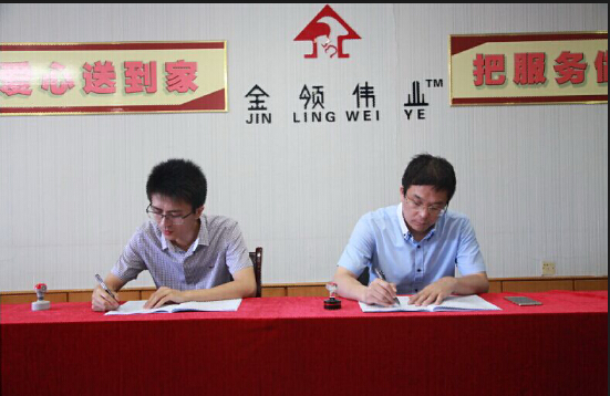 四川家政培訓(xùn)暨母嬰服務(wù)培訓(xùn)進(jìn)入規(guī)范化時(shí)期