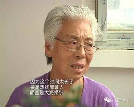 鄭州:高中生稱扶老人被訛 遭索賠25萬(圖)
