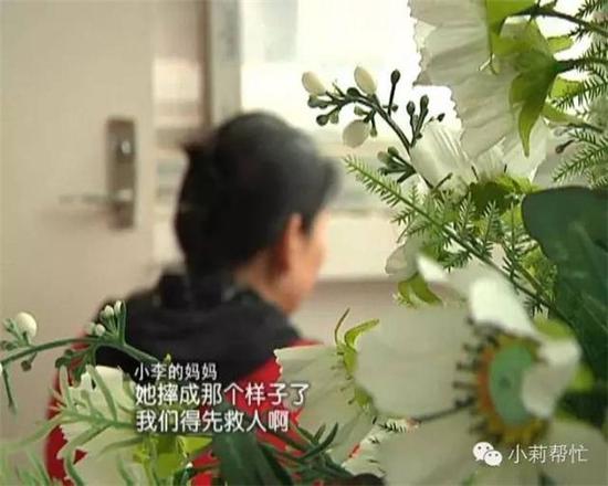 鄭州:高中生稱扶老人被訛 遭索賠25萬(圖)