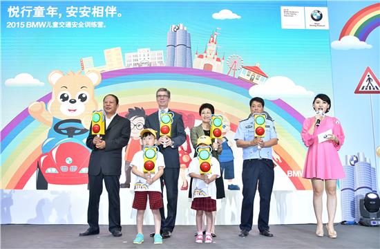 【2015 BMW兒童交通安全訓練營歡樂啟幕