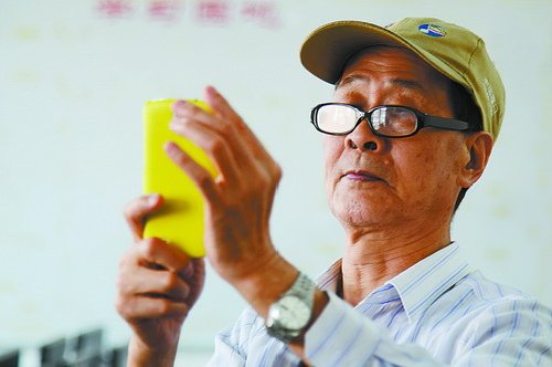 30名微信“老玩童”建起一個“千歲群”