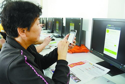 30名微信“老玩童”建起一個“千歲群”