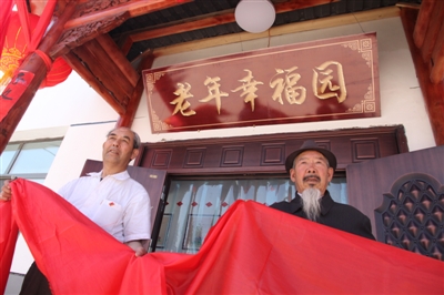 三嚴三實舉措按照“作風現狀由群眾評價,查擺問題由群眾評議的工作思路,全區各區級干部深入農村社區、學校企業,問癥于民,掀起了大走訪、大調研、大排查、大整改的熱潮。