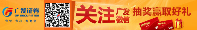 家政服務價格高漲 行業亂象亟待整治