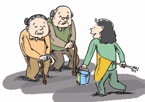 家政服務重孩子輕老人