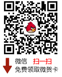 聰明主婦必知的11個居家小常識