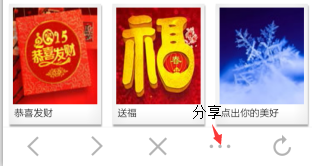 聰明主婦必知的11個居家小常識