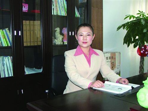 點擊查看原圖