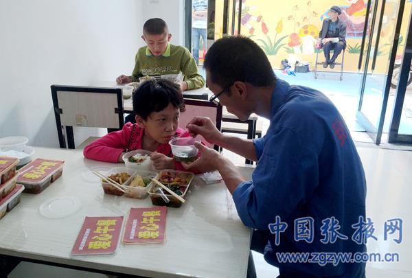 山丹縣致和家政公司關愛智障兒童讓愛啟航