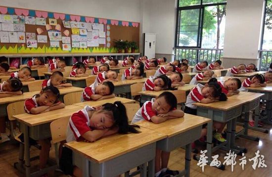 小學開學兩周不上正課 規范82項行為