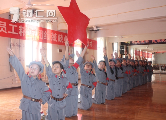 印江自治縣鄉(xiāng)村少年宮活動開展紀實