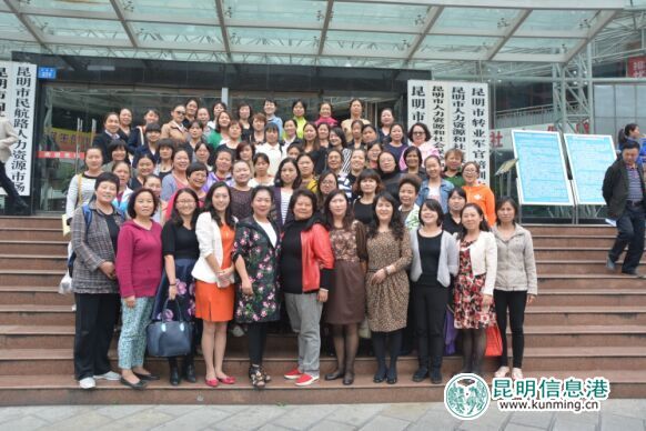昆明市婦女促進(jìn)就業(yè)中心免費(fèi)培訓(xùn)高級育嬰師