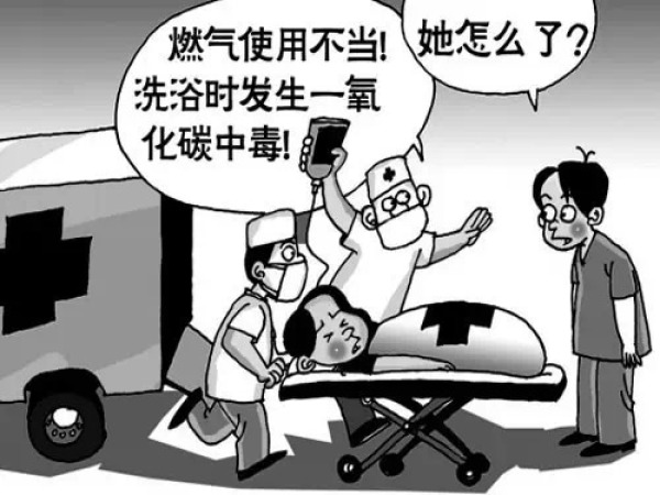 家居風(fēng)水小知識(shí):衛(wèi)浴用具擺放有講究