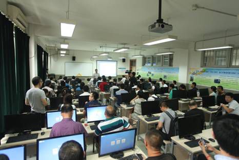 2015銳捷網絡云課堂核心會議在京召開