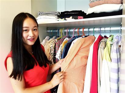 川妹子專職衣櫥整理收費(fèi):一組衣柜200元起