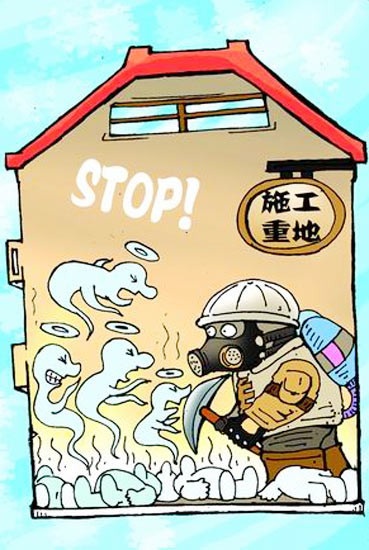 裝修污染小知識 常見裝修污染介紹