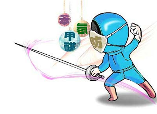裝修污染小知識 常見裝修污染介紹