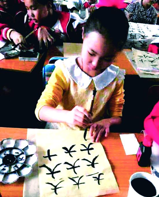 毛筆書法進課堂