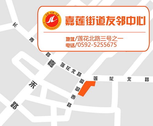 廈門第一門戶網(wǎng)站