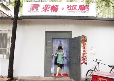 老年餐桌開辦6年 逾半“消失”