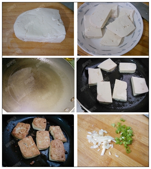 【廚藝課堂】油豆腐干