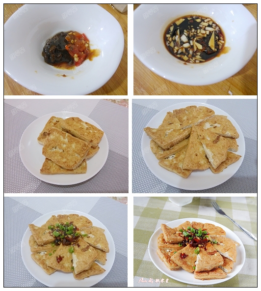 【廚藝課堂】油豆腐干
