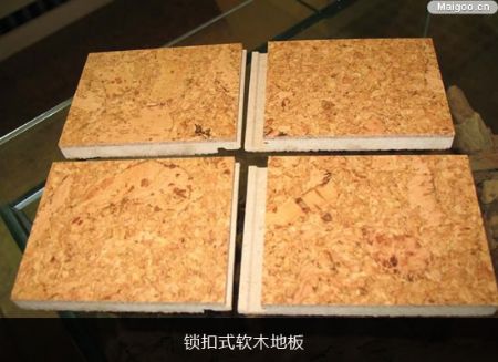 地板小課堂:軟木地板選購(gòu)保養(yǎng)全攻略