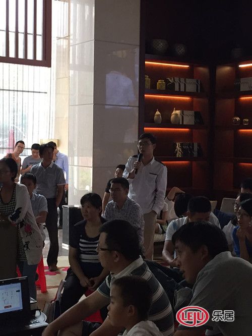 離家裝更近一些 寶能城戶型解析會圓滿舉辦