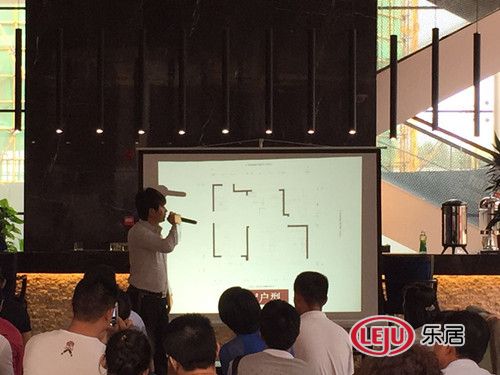 離家裝更近一些 寶能城戶型解析會圓滿舉辦