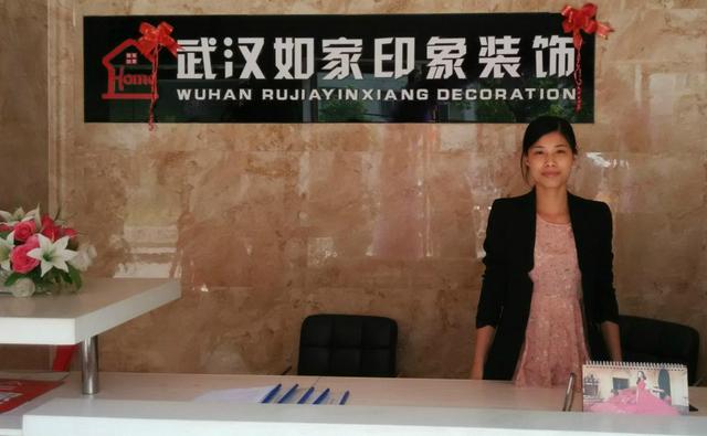 家裝污染如“花千骨”涅槃 如家裝飾欲沖破“十面霾伏”