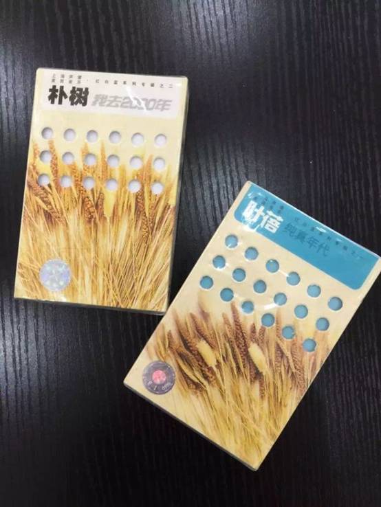 太麥搬家!竟搬出華語樂壇的半壁江山!