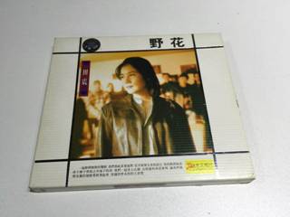 太麥搬家!竟搬出華語樂壇的半壁江山!