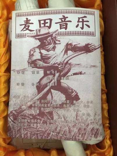 太麥搬家!竟搬出華語樂壇的半壁江山!