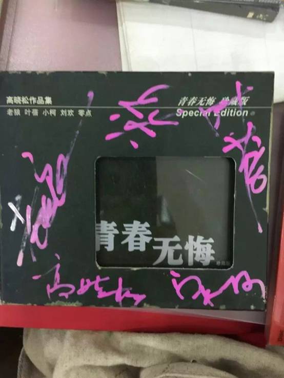 太麥搬家!竟搬出華語樂壇的半壁江山!