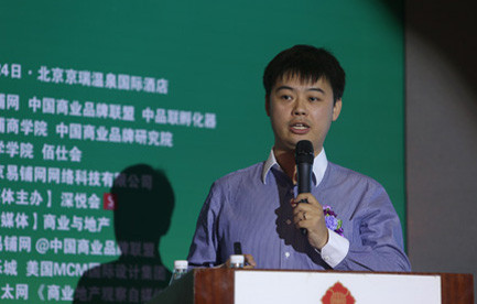 RET睿意德中國(guó)商業(yè)地產(chǎn)研究中心總經(jīng)理崔崇彥 RET睿意德中國(guó)商業(yè)地產(chǎn)研究中心總經(jīng)理崔崇彥