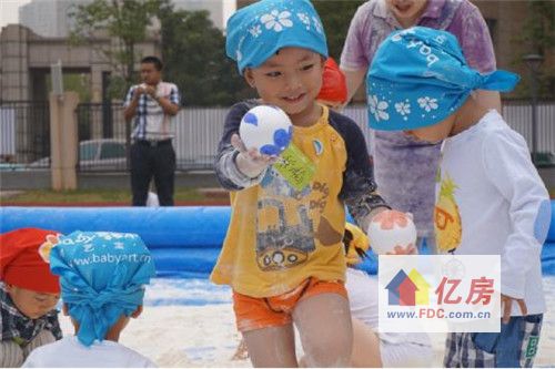 愛家?家我喲:第四屆復地社區家庭節啟幕