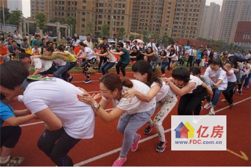 愛家?家我喲:第四屆復地社區家庭節啟幕