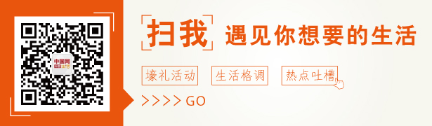 【媽咪課堂】兒童近視怎么辦 到底該不該配眼鏡?