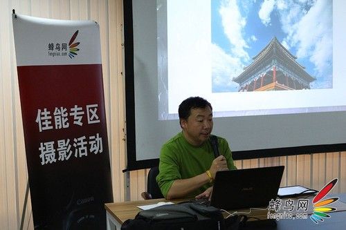 佳能單反實戰課堂 孫曉嶺教你拍古建筑(N) 佳能單反實戰課堂 孫曉嶺教你拍古建筑(N)
