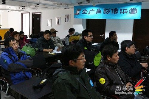 佳能單反實戰課堂 孫曉嶺教你拍古建筑(N) 佳能單反實戰課堂 孫曉嶺教你拍古建筑(N)