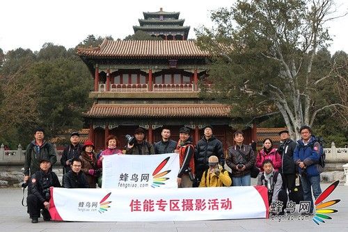 佳能單反實戰課堂 孫曉嶺教你拍古建筑(N) 佳能單反實戰課堂 孫曉嶺教你拍古建筑(N)