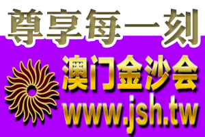 偉博娛樂城注冊