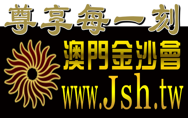 BET博彩現(xiàn)金開戶