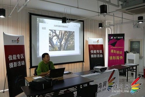 佳能單反實戰課堂 孫曉嶺教你拍古建筑(N) 佳能單反實戰課堂 孫曉嶺教你拍古建筑(N)