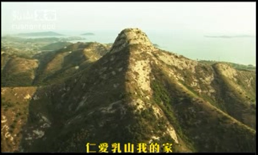 五城聯(lián)創(chuàng)版小蘋果